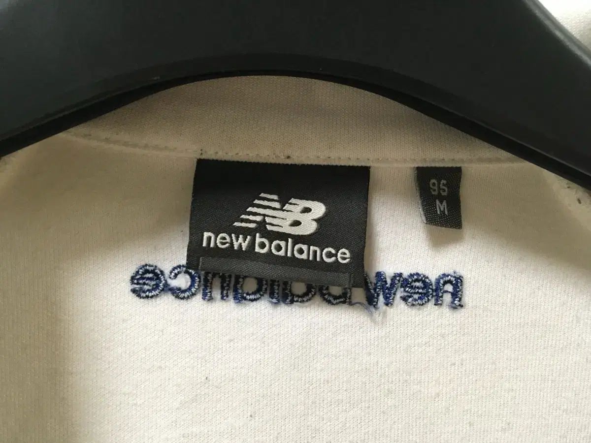 ニューバランス 白 サイドライン ジャージ 100