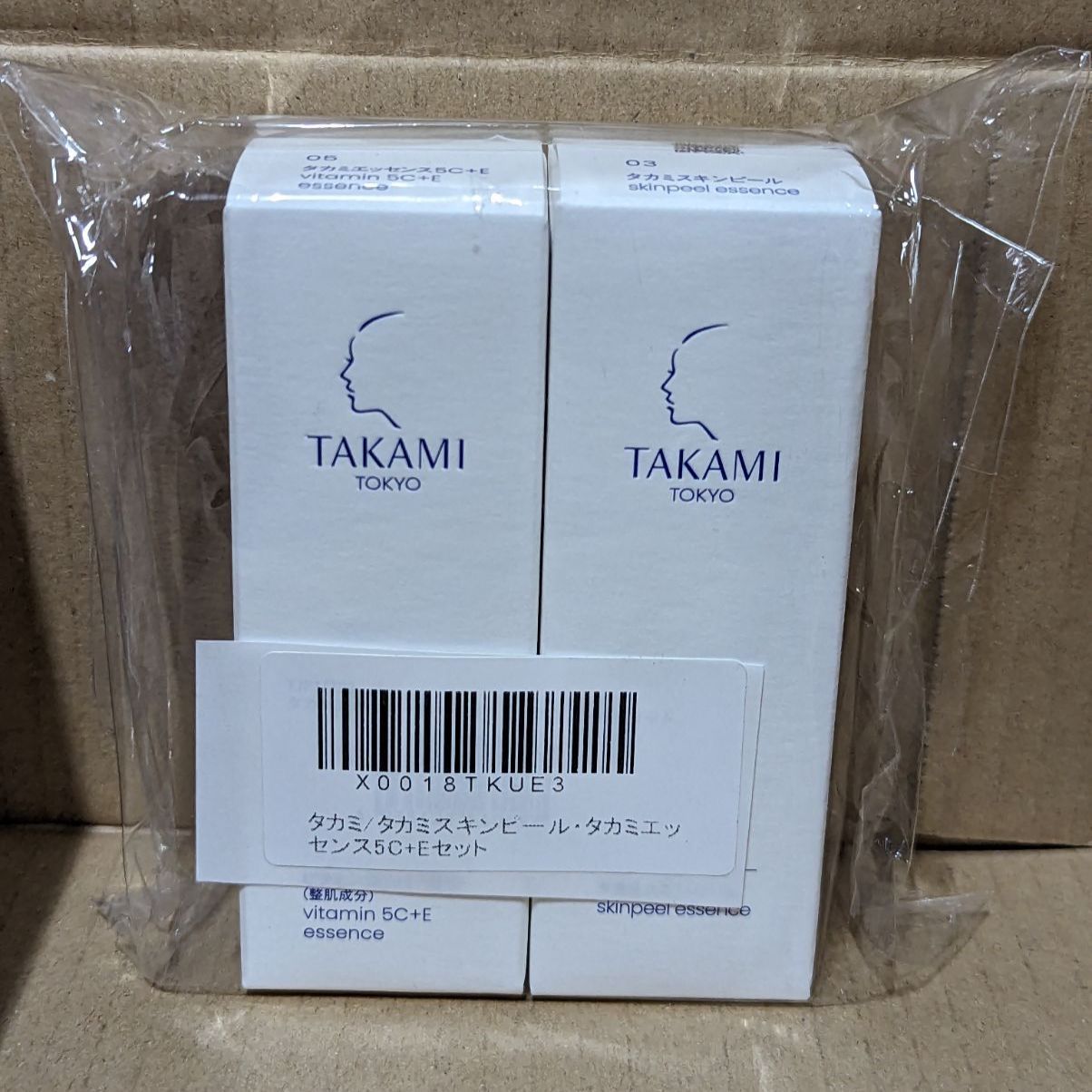 TAKAMI タカミエッセンス 5C+E 30mL 機能性美容液 2本セット - メルカリ