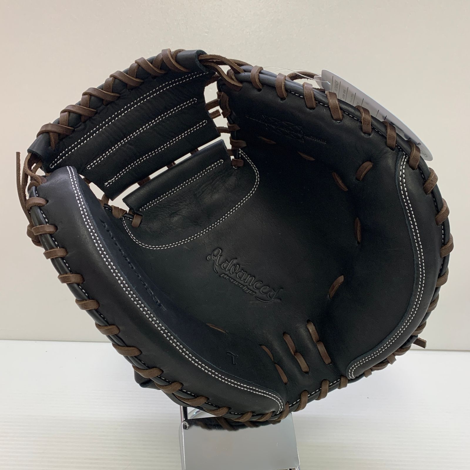 エスエスケイ SSK プロエッジアドヴァンスド 軟式 大人 一般