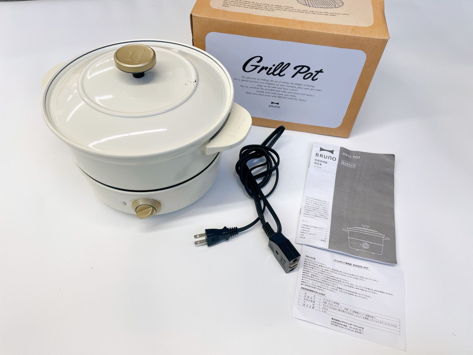 未開封 桃源暗鬼 皇后崎迅 香水 primaniacs フレグランス パフューム