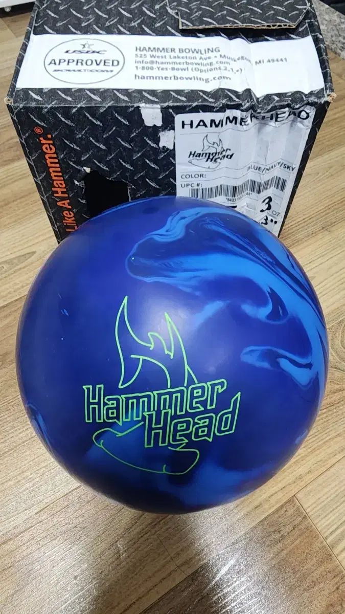 HAMMER HEAD 15パウンド 球 ボール
