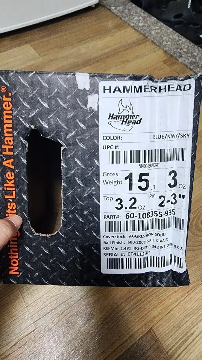 HAMMER HEAD 15パウンド 球| ボール