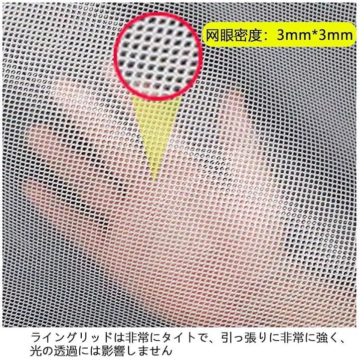 透湿防水シート