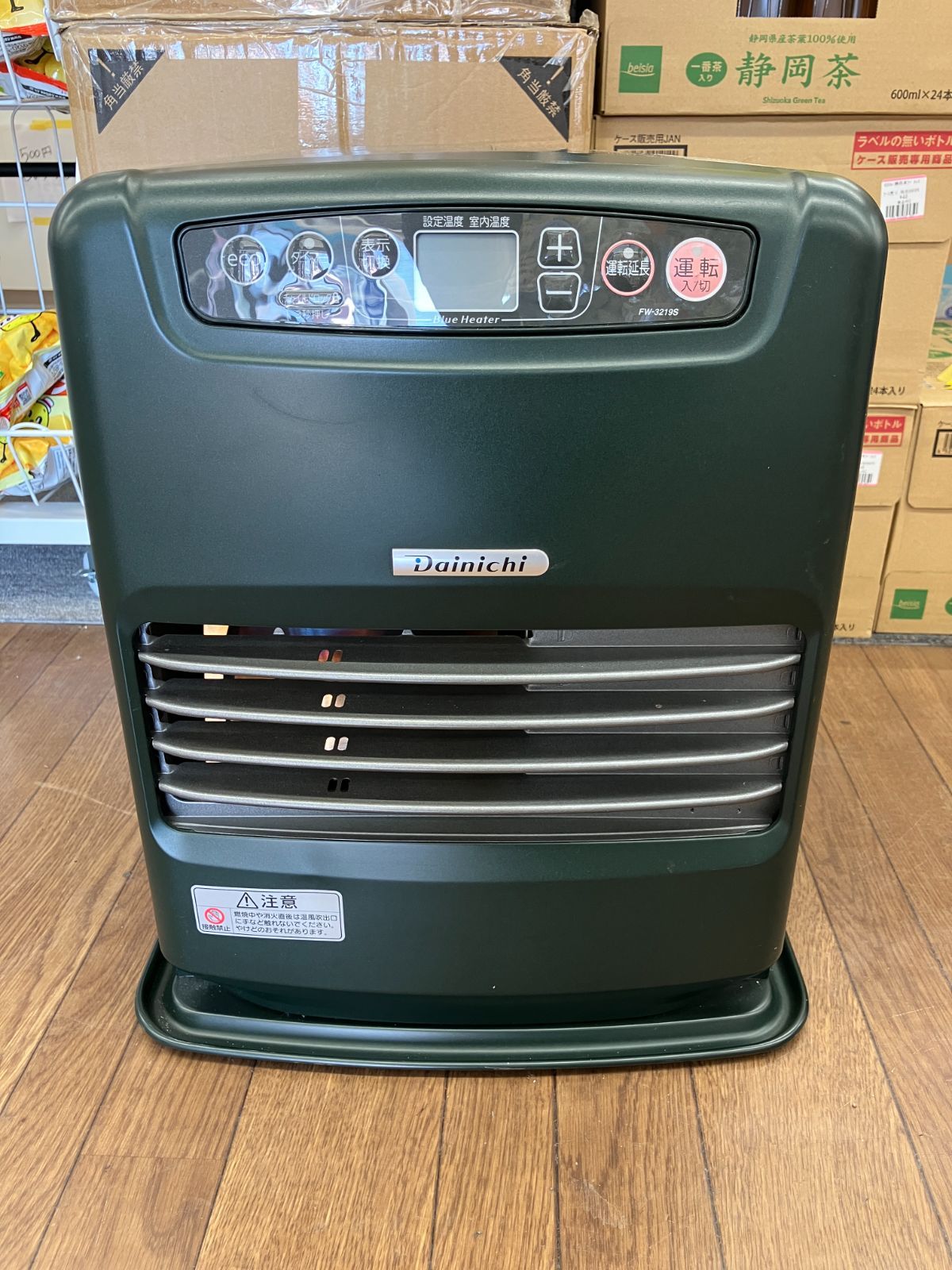 み 石油ファンヒーター ブルーヒーター C 12 38 Ｔ