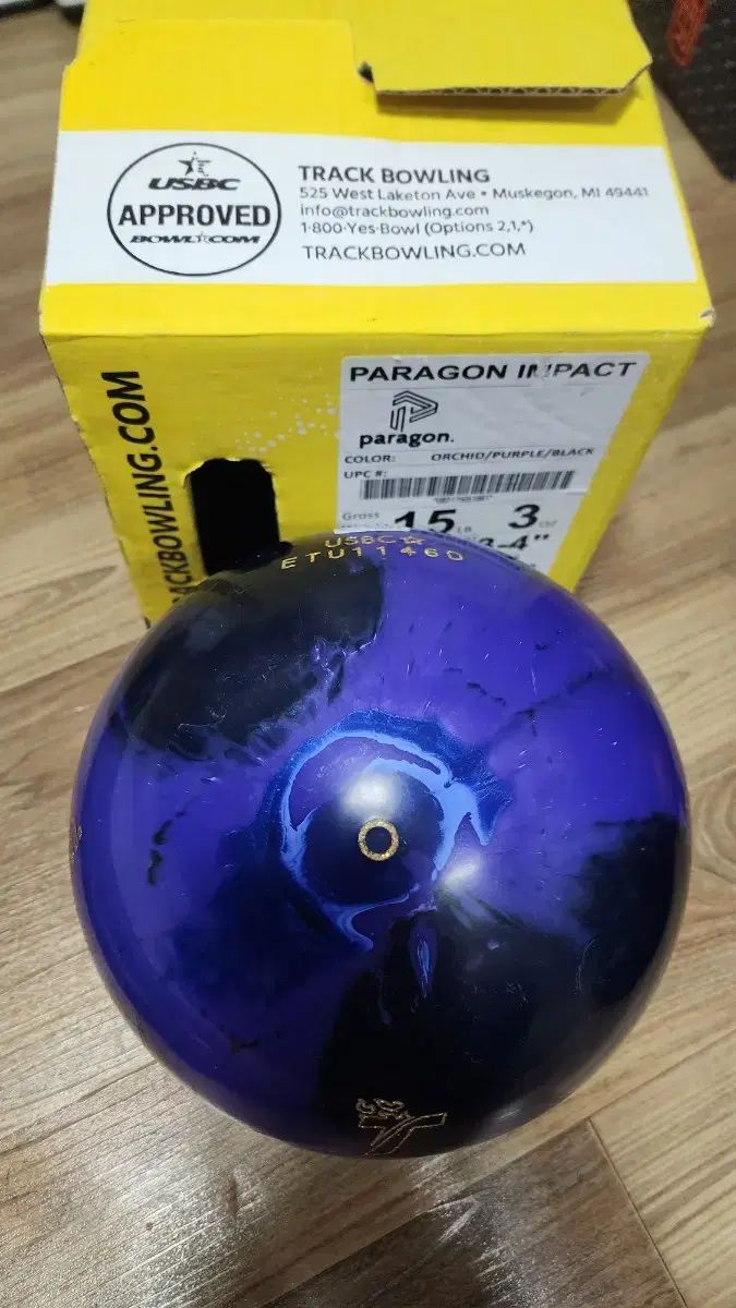 パラゴンインパクト