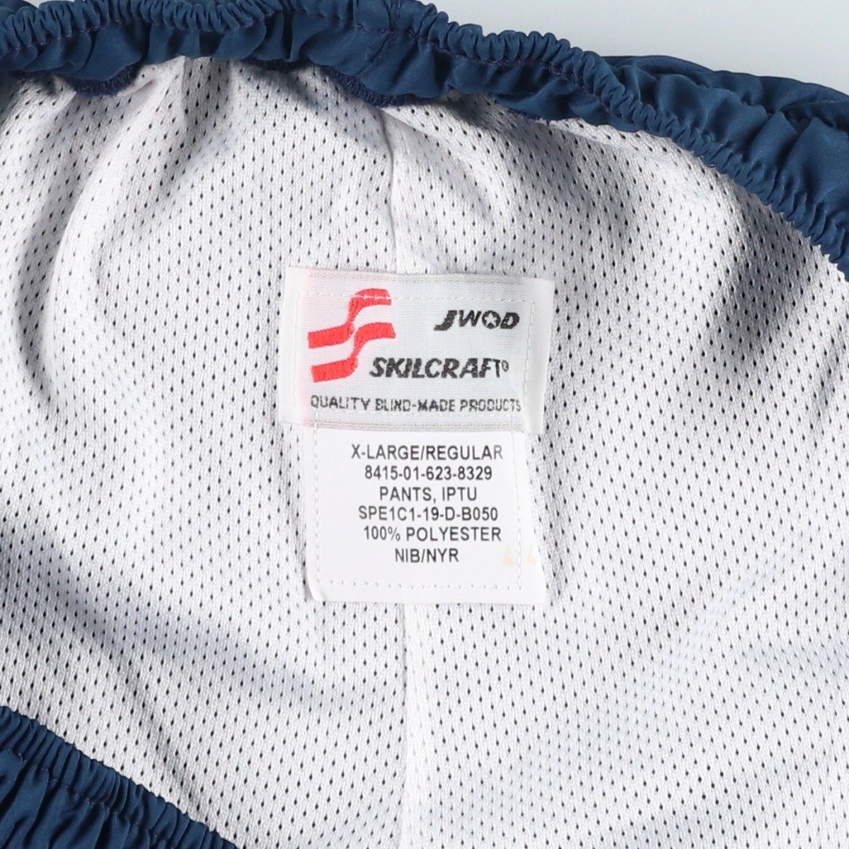 古着 米軍実品 PTU トレーニングパンツ ウォームアップパンツ ナイロンパンツ シャカシャカパンツ X-LARGE|REGULAR|eaa 596233