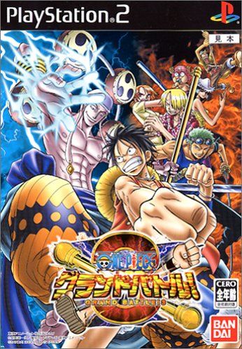 ONE PIECE グランドバトル!3