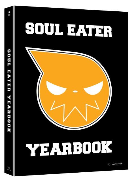 ソウルイーターノット コンプリートシリーズ SOUL EATER NOT THE COMPLETE SERIES PREMIUM EDITION