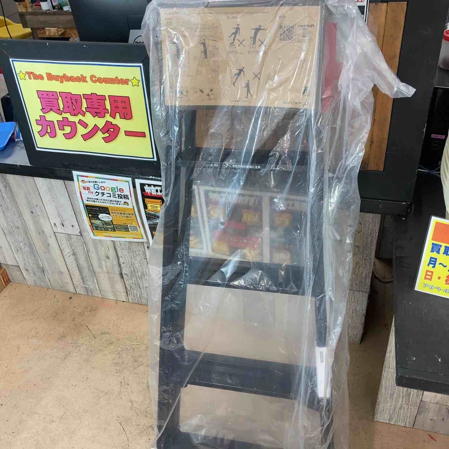 店頭 ハセガワ hasegawa はしご兼用脚立 RYZB-15 a