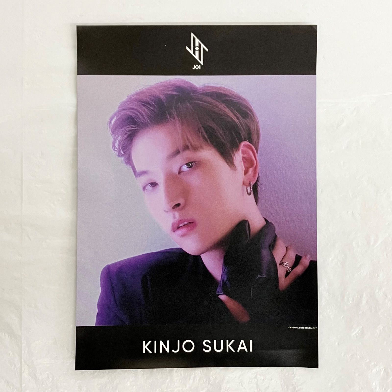 JO1 金城碧海 グッズまとめ NLQ548 f117 - メルカリ