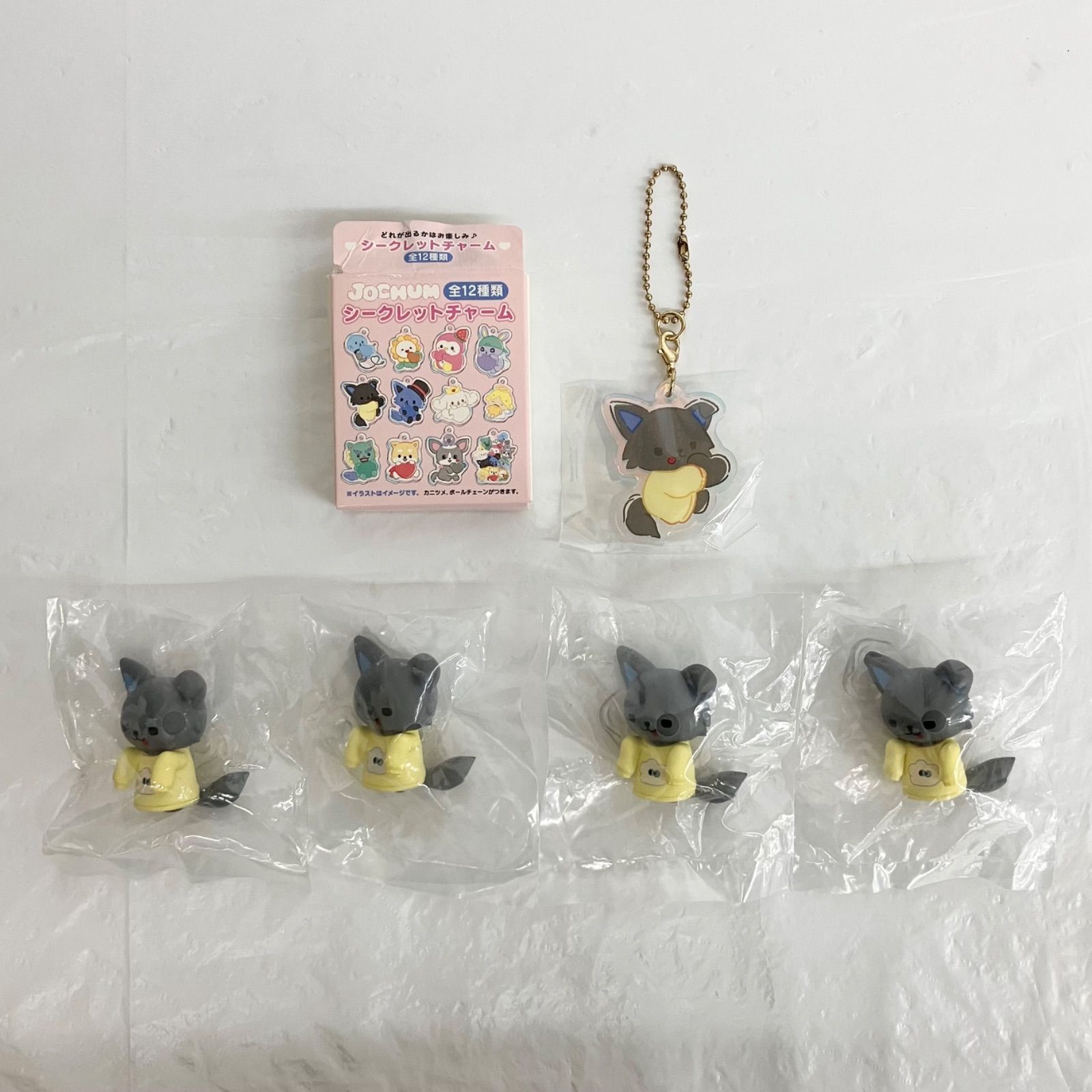 JO1 金城碧海 グッズまとめ NLQ548 f117 - メルカリ