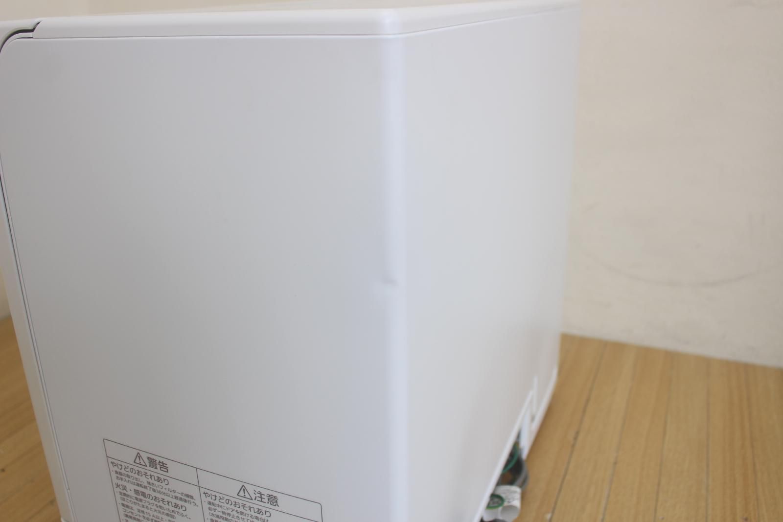 スリム食器洗い乾燥機 NP