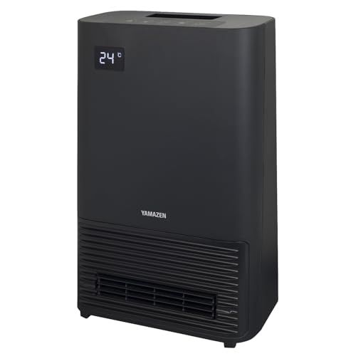 [山善] 大風量 セラミックファンヒーター 温度センサー 省エネ タイマー付き 温風2段階切替 チャイルドロック機能 足元 トイレ 脱衣所 セラミックヒーター ブラック DHF-S121(B)po