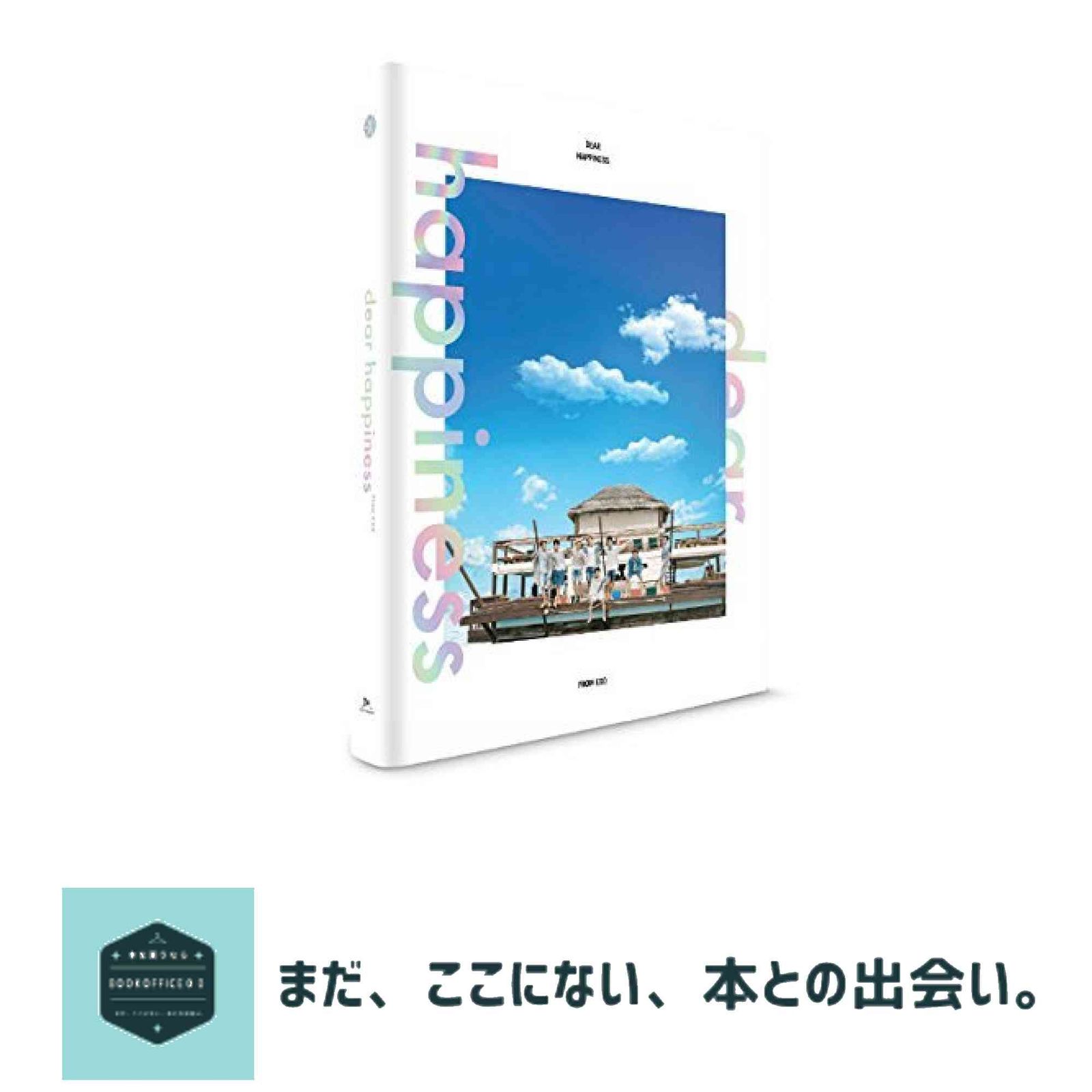 シャーロットバードの油絵調のクラシックウッドフレーム ア