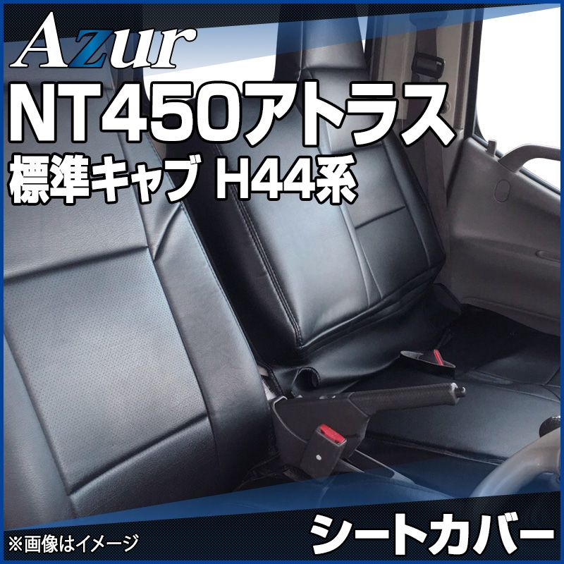 グラップラー S632 手渡し