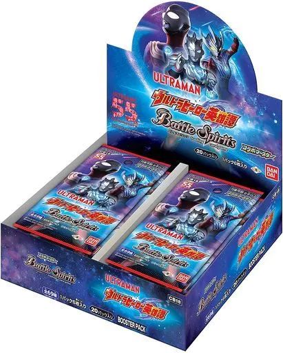 中古】トレカ(バトルスピリッツ) 【BOX】バトルスピリッツ コラボ