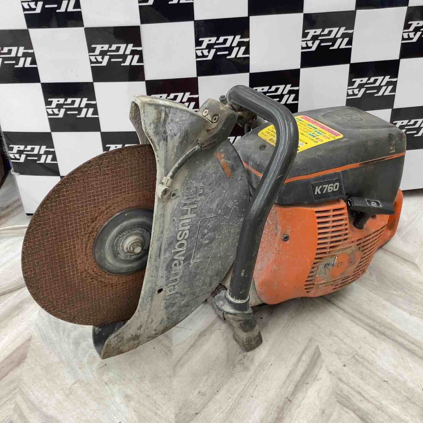 ハスクバーナ Husqvarna エンジンカッター K 760 コンクリート アスファルト 石材 説明欄必読