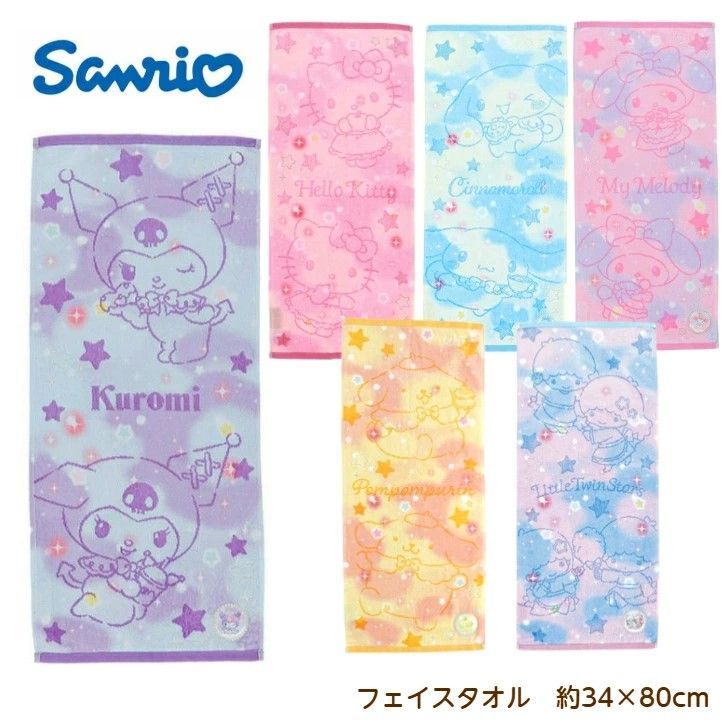 サンリオ フェイスタオル サンリオキャラクターズ キキララ 女子