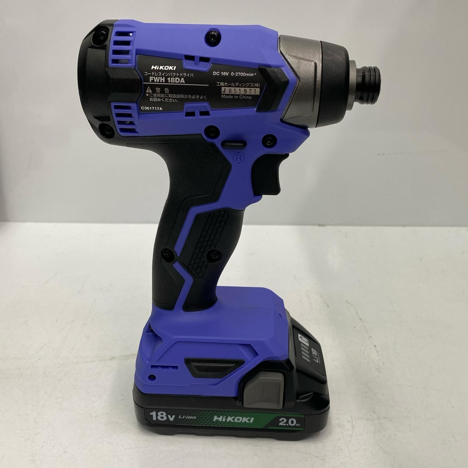  HiKOKI ハイコーキ ｲﾝﾊﾟｸﾄﾄﾞﾗｲﾊﾞ FWH 18 DA ブラック×パープル 電動インパクトドライバー ドリル ドライバー レンチ