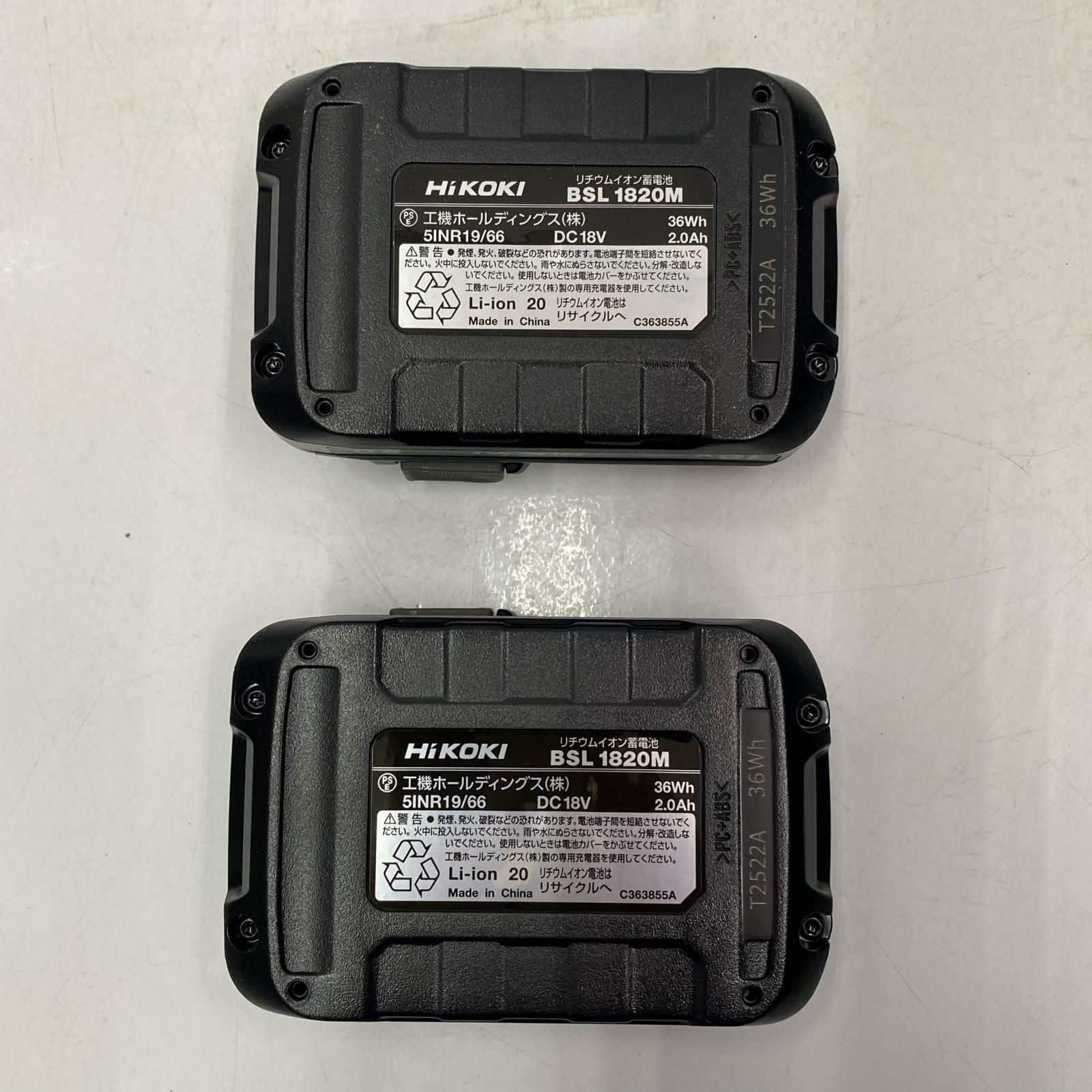 ブラック×パープル