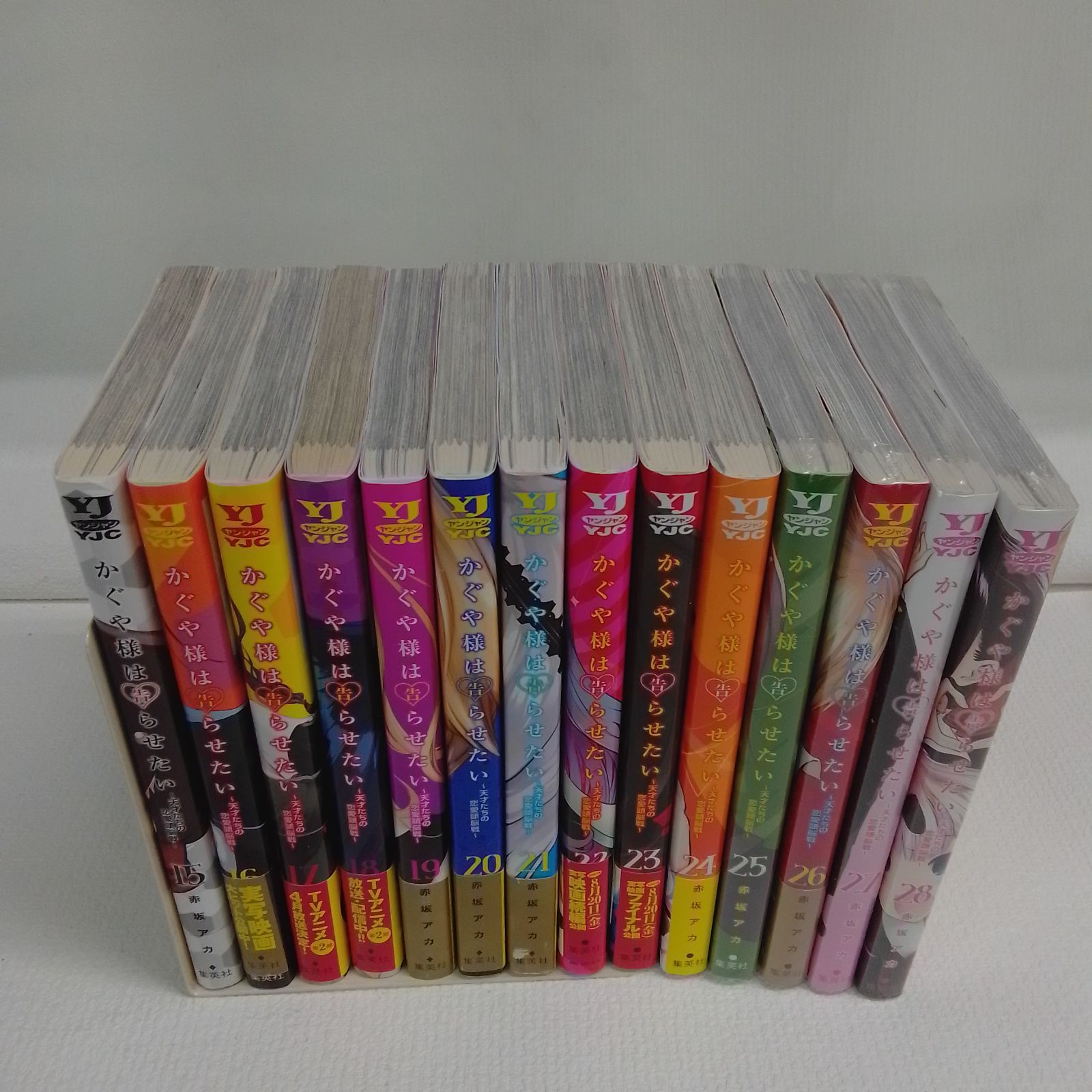 ☆【未開封4冊】かぐや様は告らせたい 1～28巻 コミック全巻セット