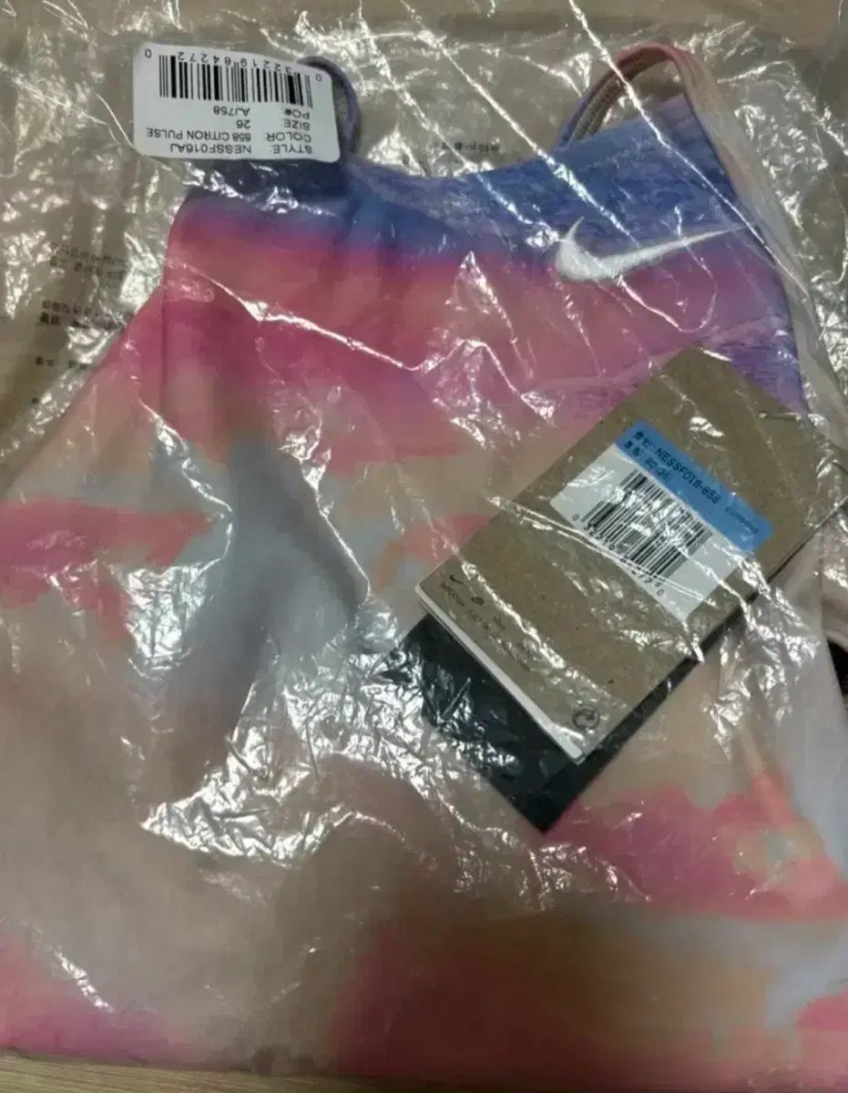 ナイキ スウィム ビフォーサンセット カットアウト 26