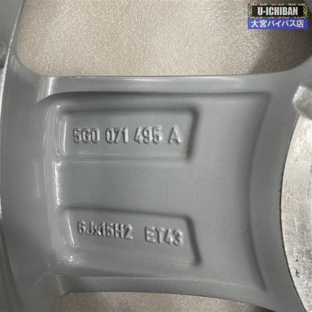 112 ホイールのみ