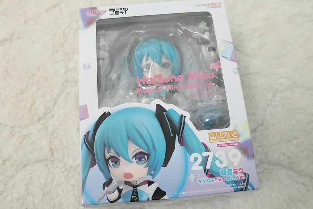 Milky様おまとめ③ 初音ミク マジカルミライ 2020 ねんどろいど1740未開封