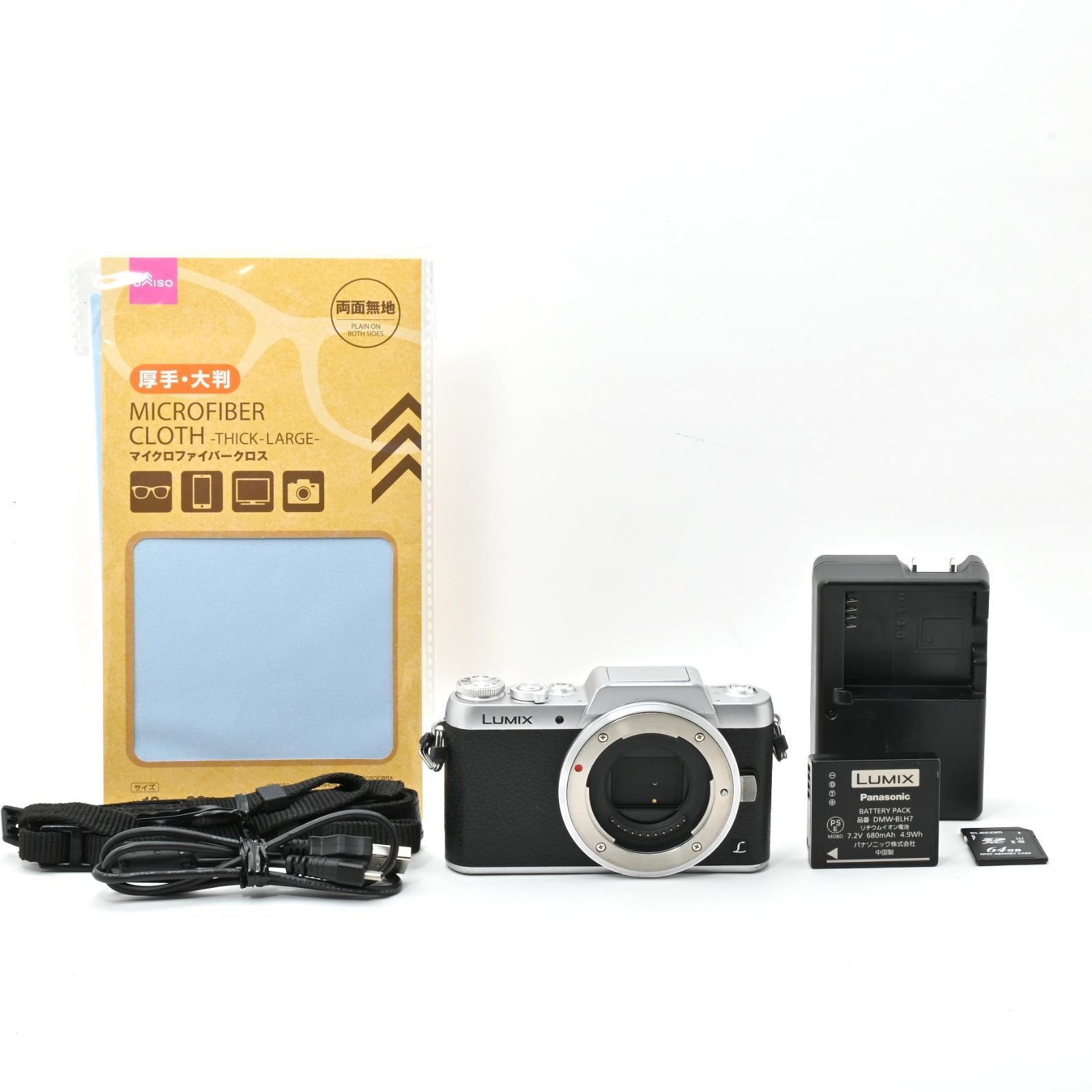 1056 Panasonic ミラーレス一眼カメラ LUMIX DMC-GF 7 ボディ単体 ブラック×シルバー