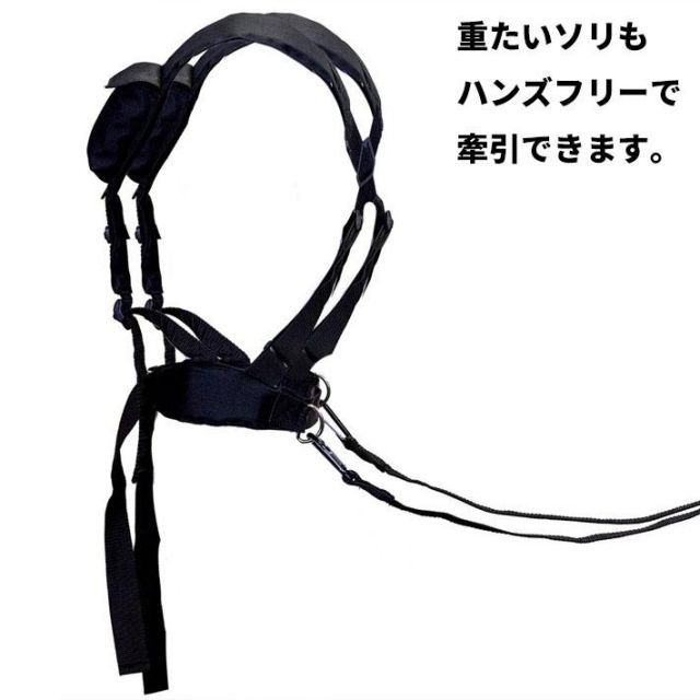 ジェットスレッド ショルダー ハーネス 大型ソリ パーツ 荷物 運搬 雪山 狩猟 除雪