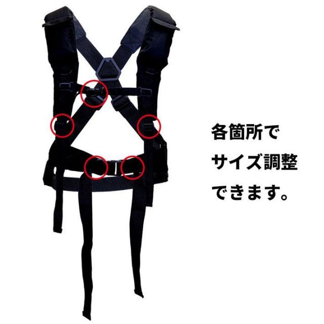  ジェットスレッド ショルダー ハーネス 大型ソリ パーツ 荷物 運搬 雪山 狩猟 除雪 台車 DIY 工具