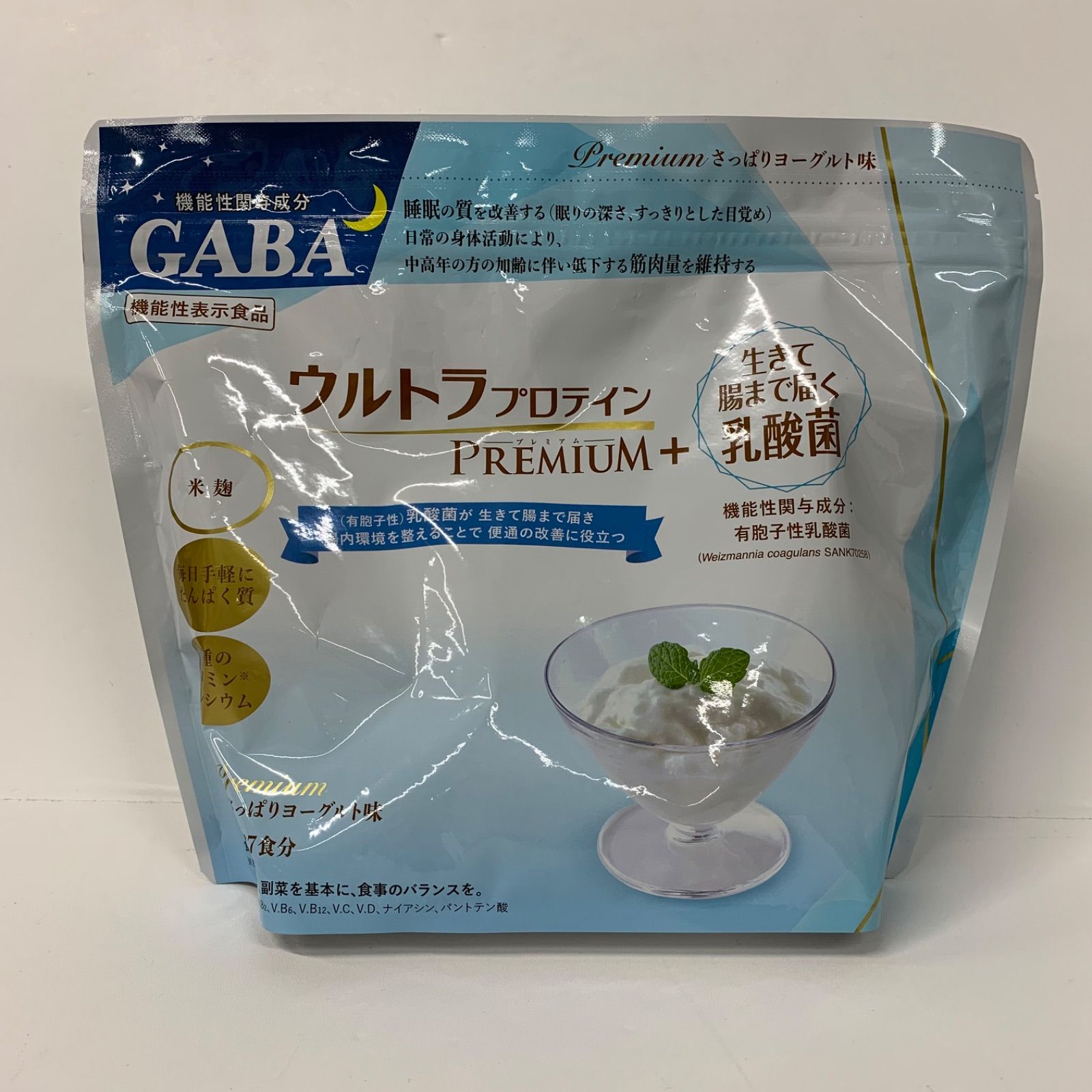 鮎川のしづく [Ayukawa No Shizuku]