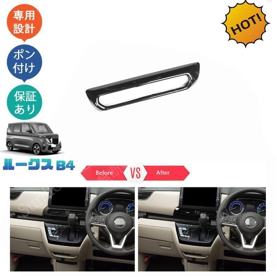 値下げ スタッドレスブリザックVRX 205/65R16 美品アルファード10系