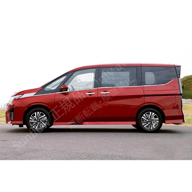 ドア差しモール