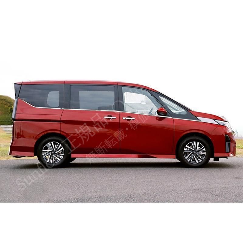 ドア差しモール