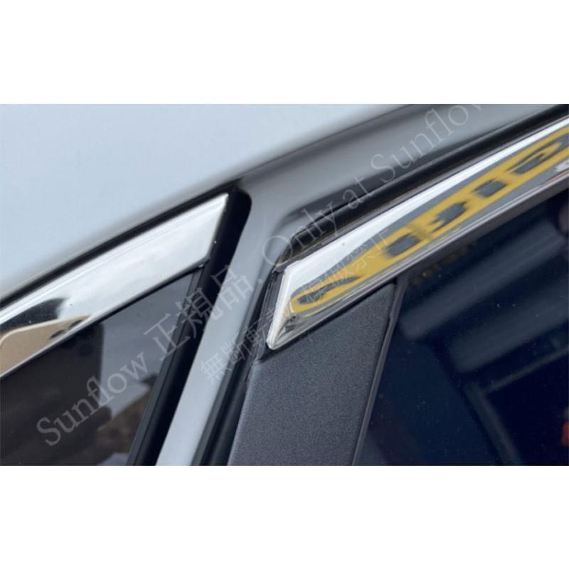 ドア差しモール