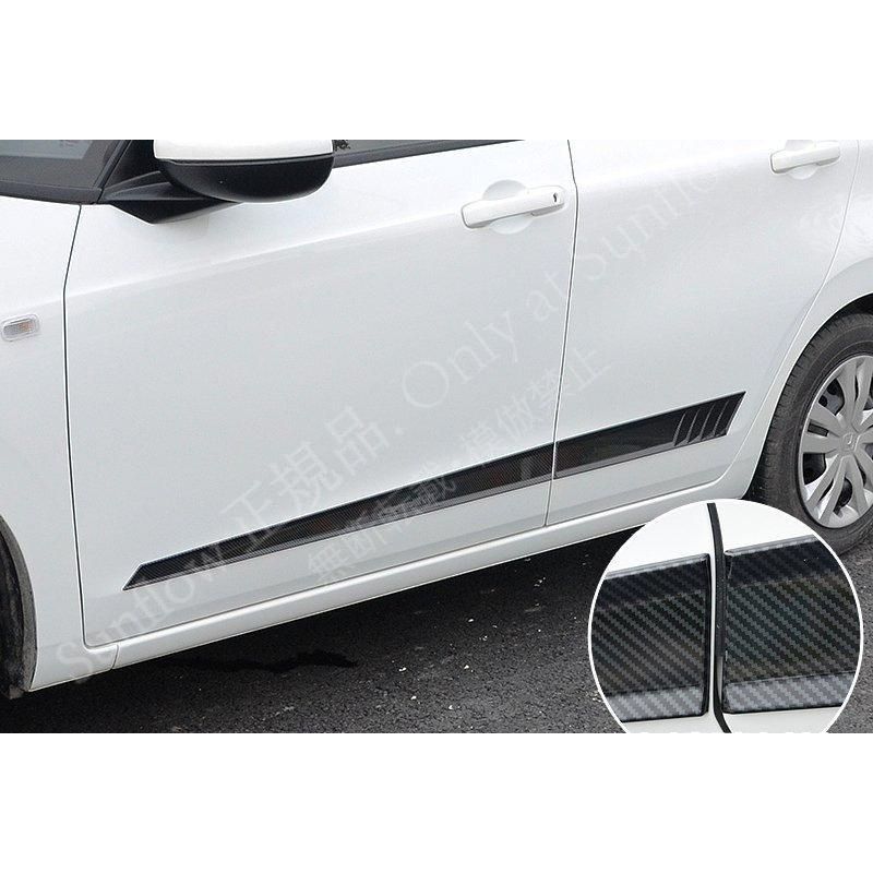 新型フィット フィット4 カスタム パーツ ドアガーニッシュ ドアロアガーニッシュ