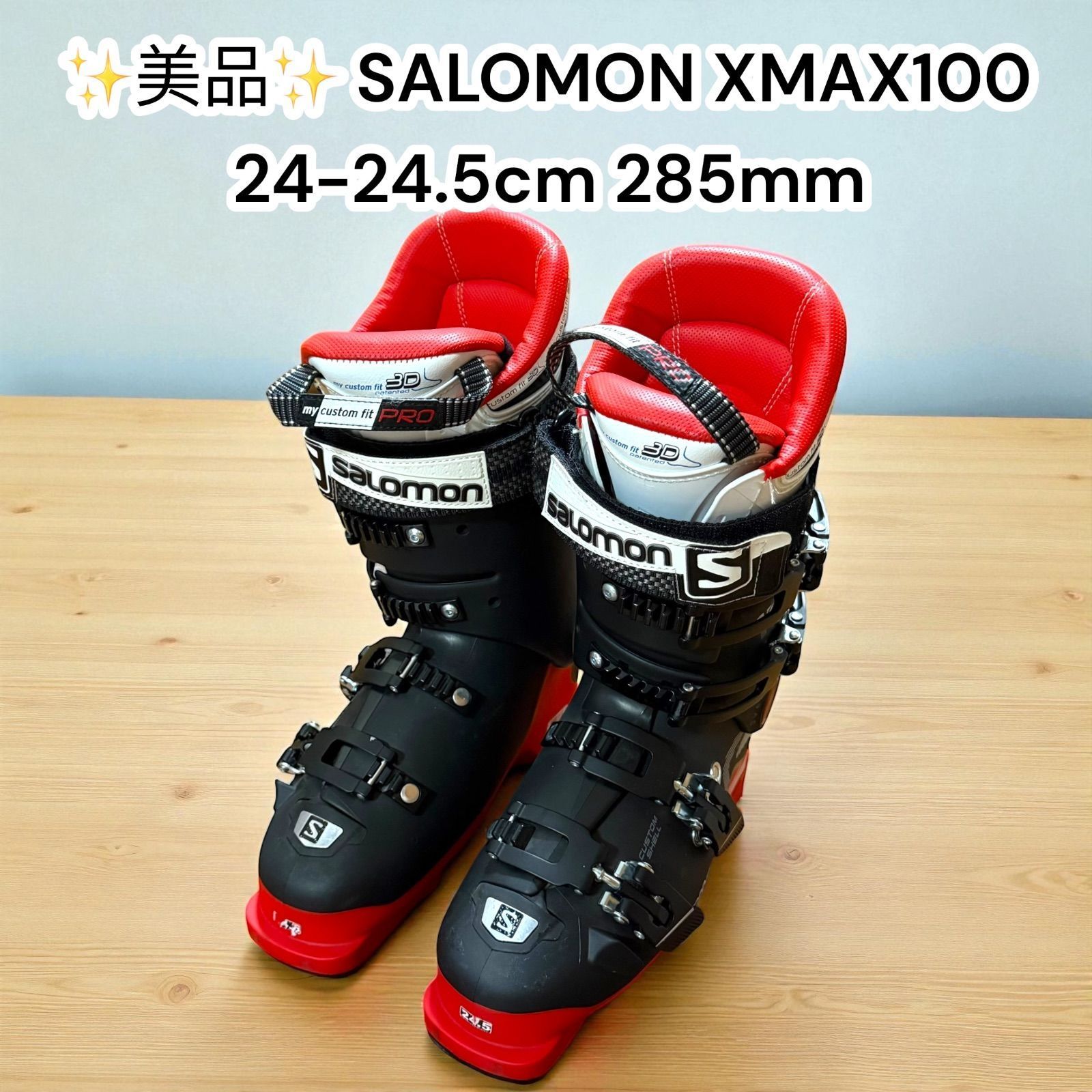 SALOMON XMAX 100 24-24.5 cm スキーブーツ サロモン エックスマックス 285 mm SKI