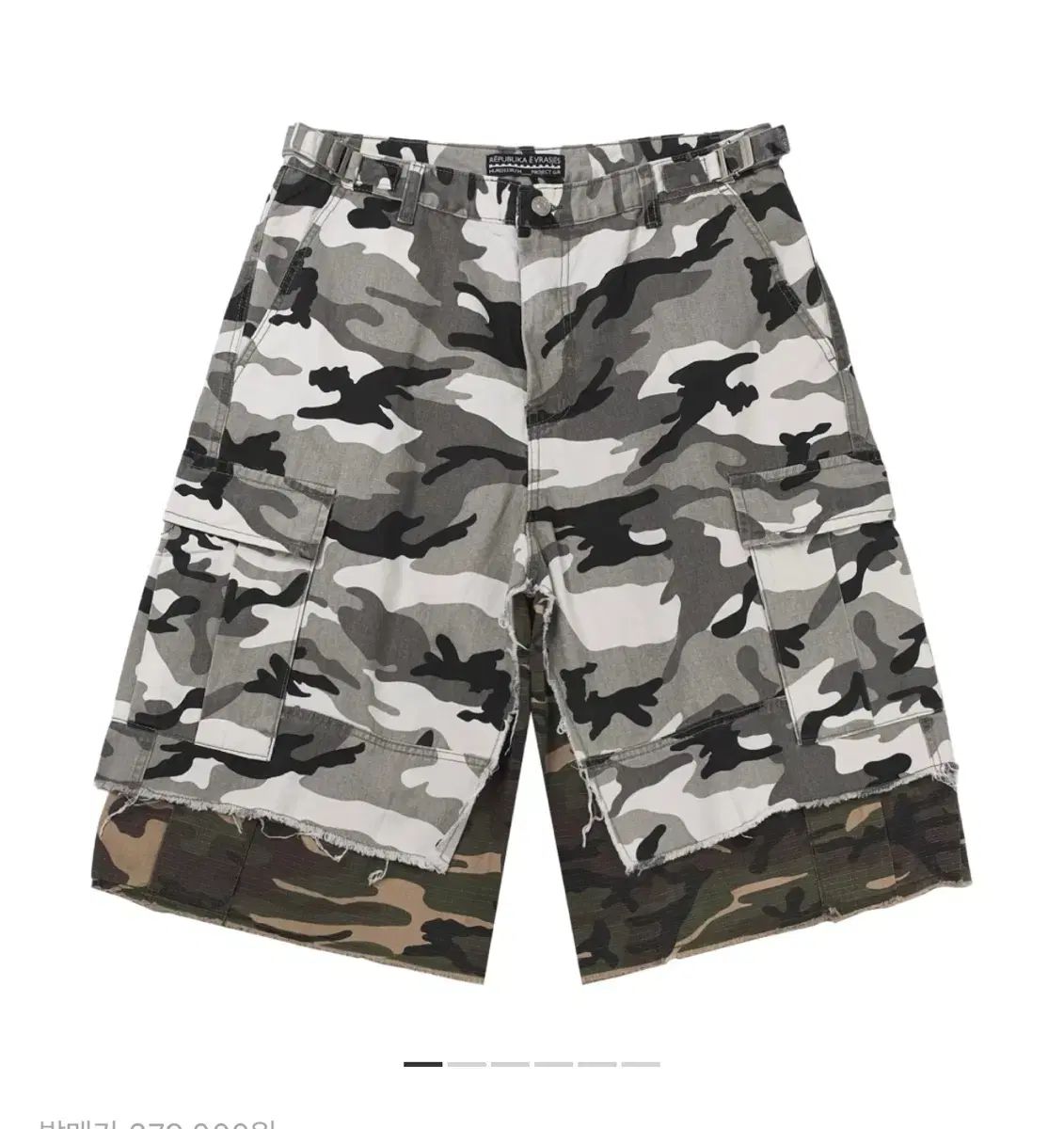 3 プロジェクト GRAILZ カモ バミューダ