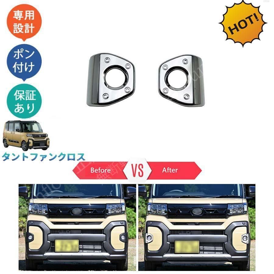 徳力本店 銀製グラス 箱付き 【公式通販】