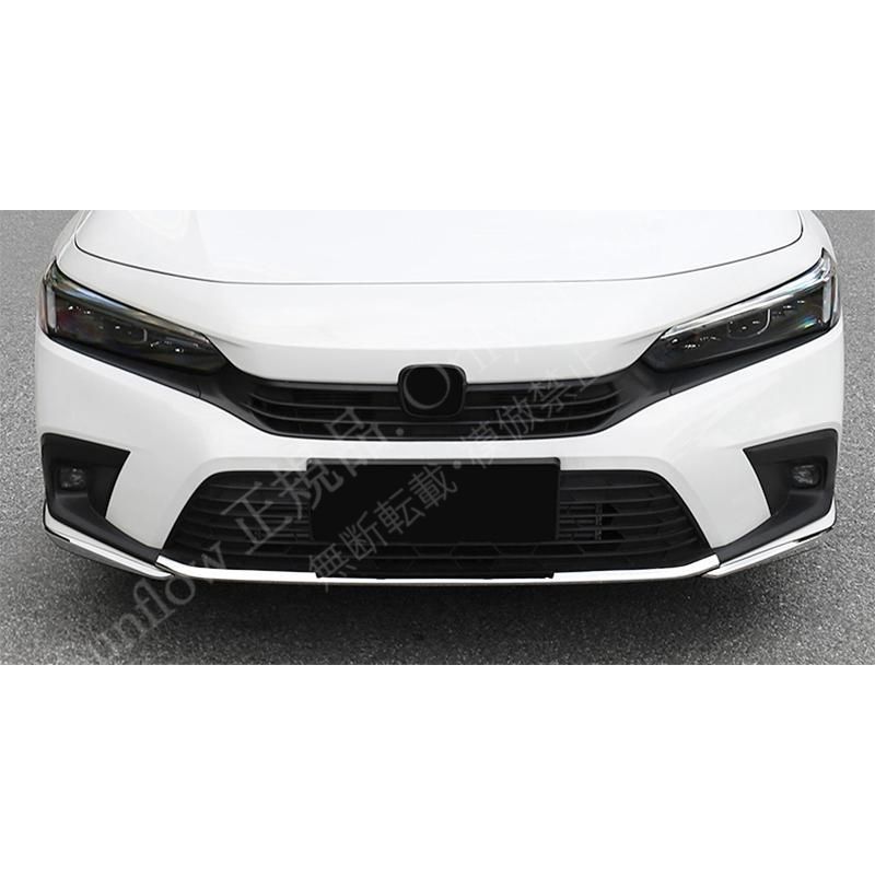 新型シビック シビックFL系 fl シビックe HEV 4 ハッチバック パーツ フロントバンパープロテクター フロントバンパーカバー