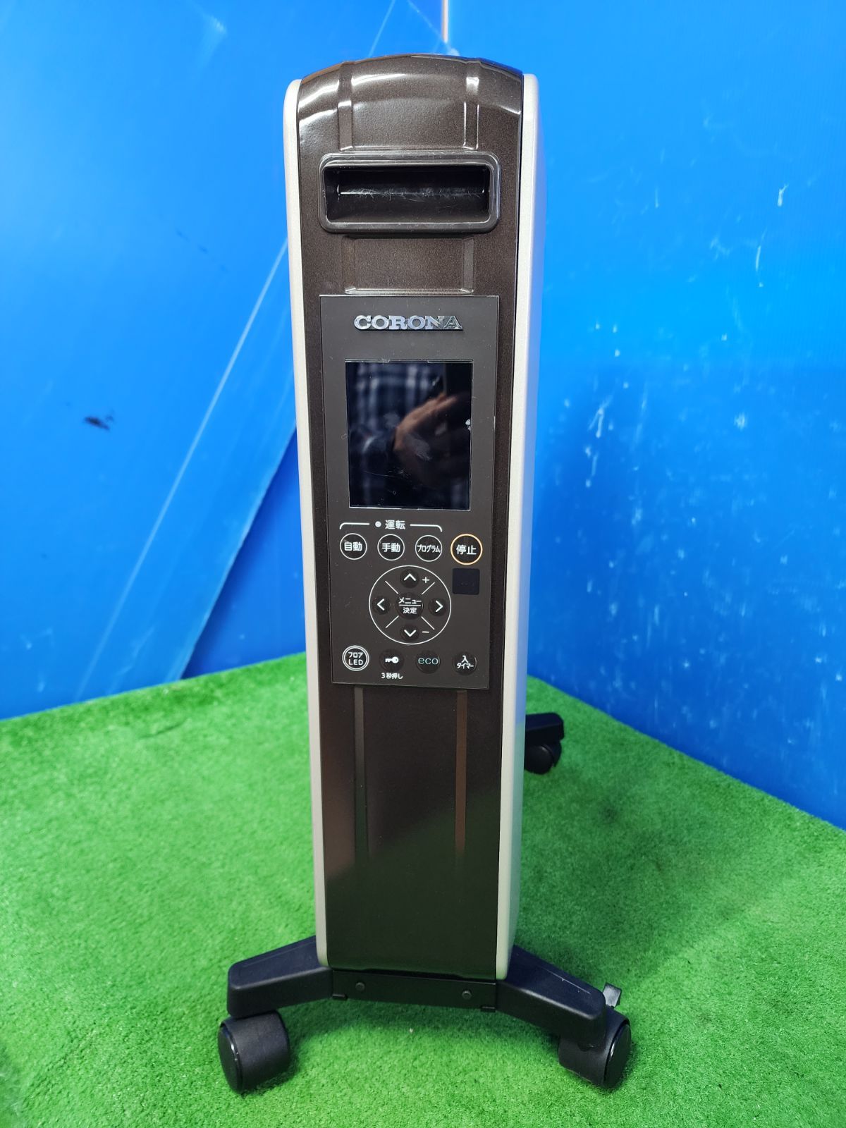 i88☆コロナオイルレスヒーター・自然対流形電気暖房機・DHS-1522/2022