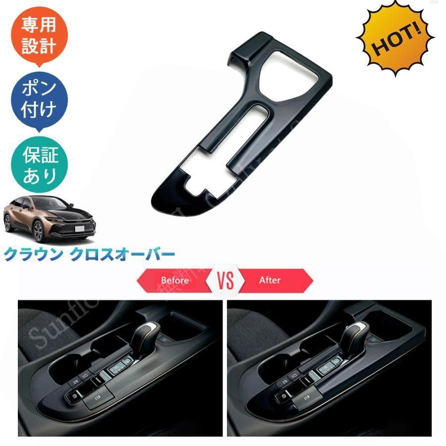 高分子分析入門 西岡利勝／編 講談社 購入