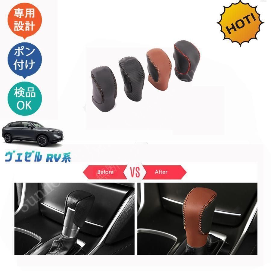 PRADA archive レザーナイロンドッキング スニーカー ブラック