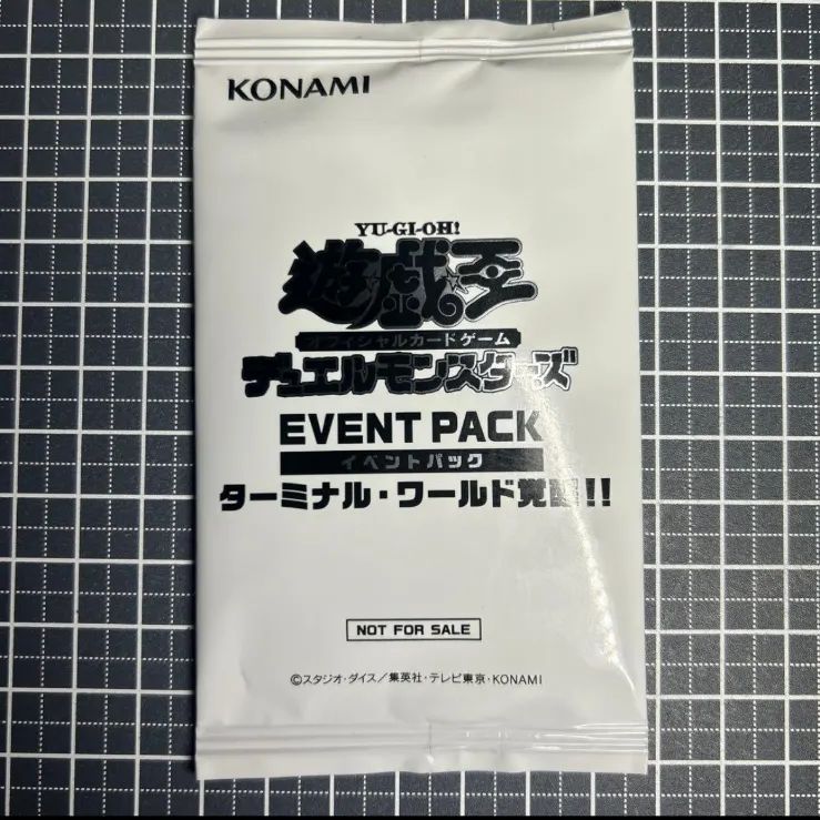 遊戯王 ターミナルワールド覚醒 優勝パック - メルカリ