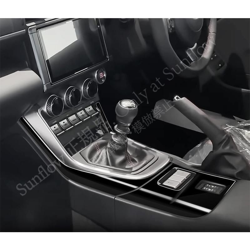 新品未使用】トヨタGR86 ZN8 スバル BRZ ZD8 パーツ シフトパネル