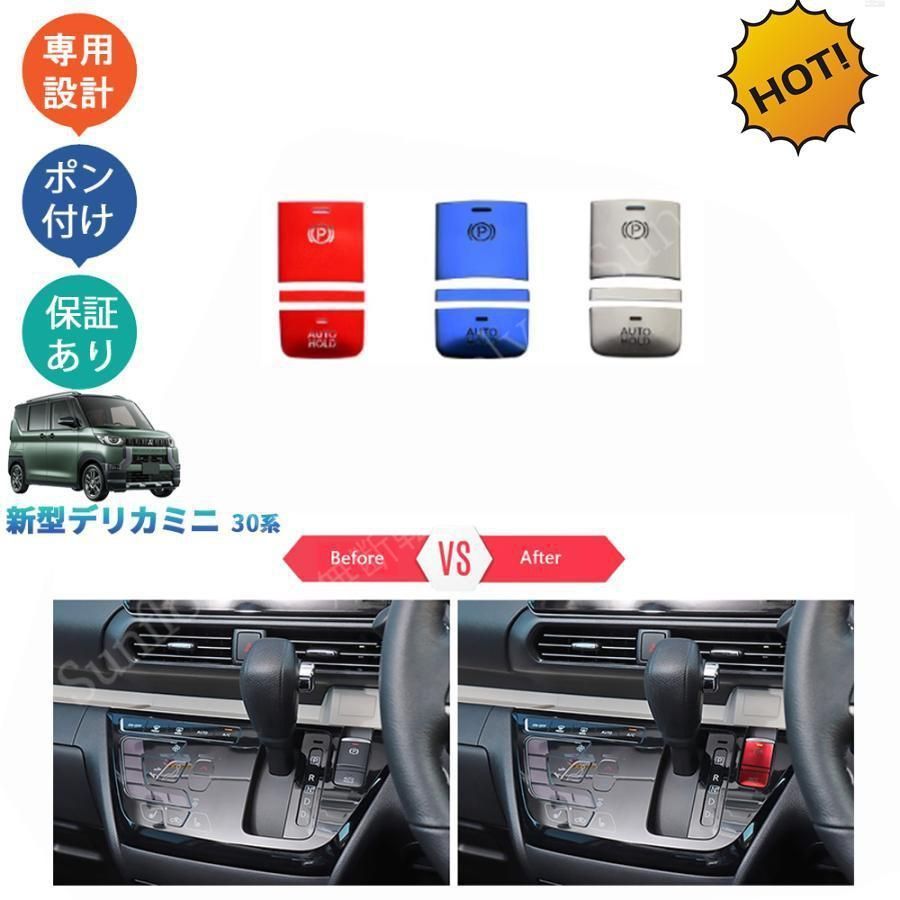 ストリームライト・サバイバーX90952