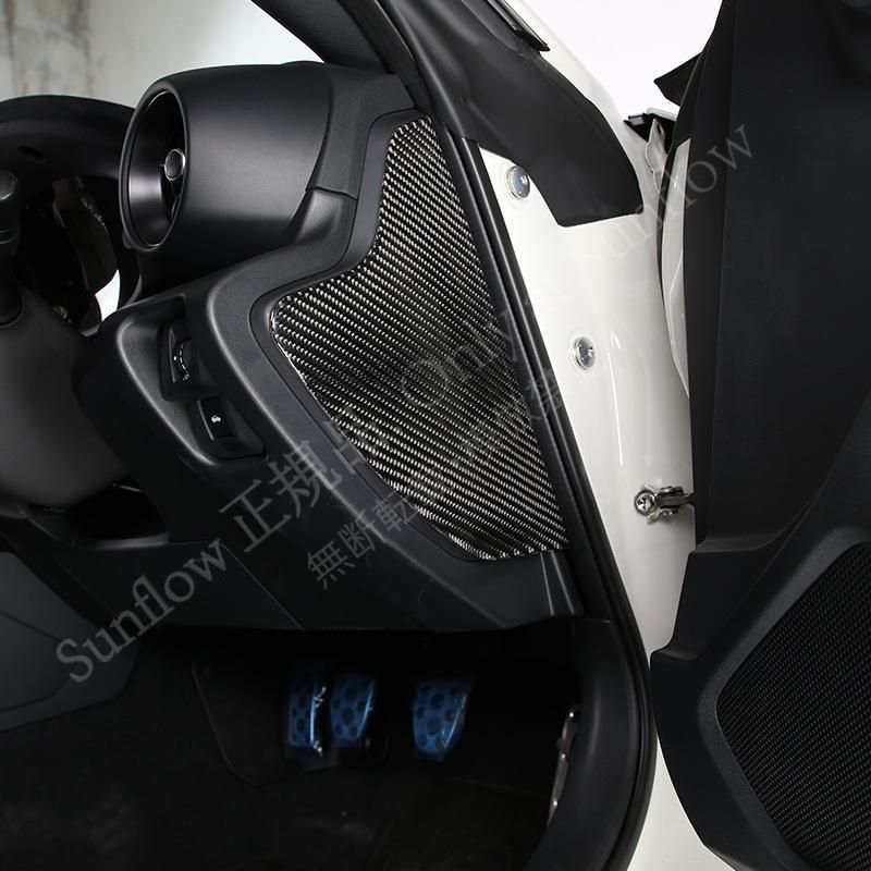 新品未使用】トヨタGR86 ZN8 スバル BRZ ZD8 パーツ コンソールパネル