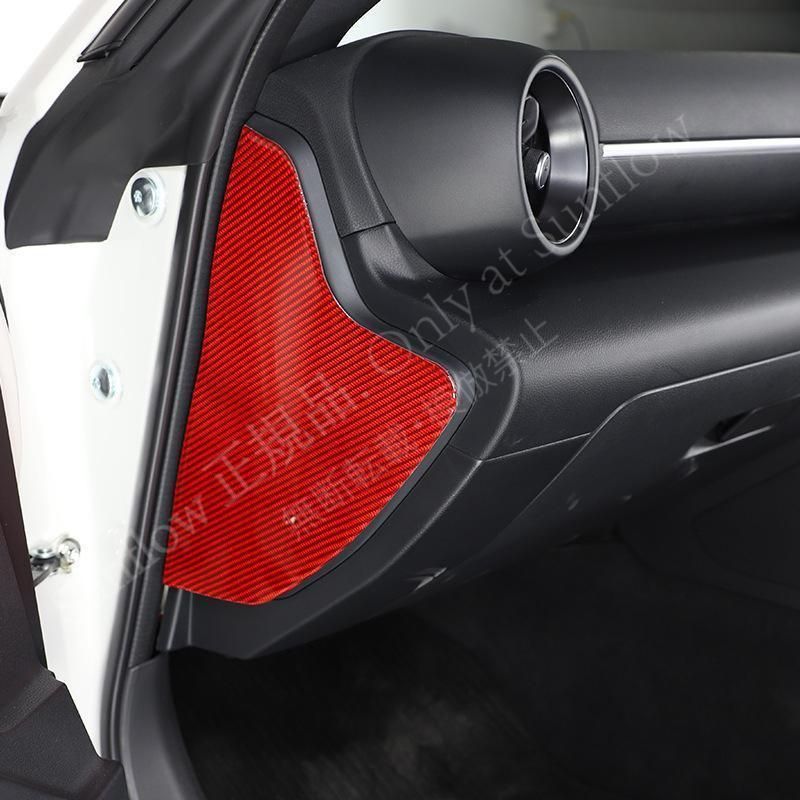 新品未使用】トヨタGR86 ZN8 スバル BRZ ZD8 パーツ コンソールパネル