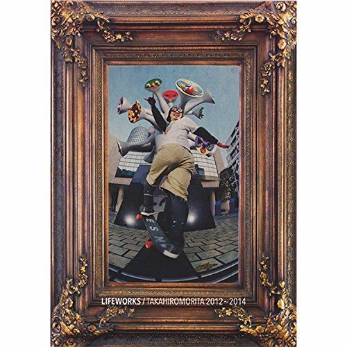 非常に良い】LIFEWORKS-TAKAHIROMORITA 2012~2014 [DVD]